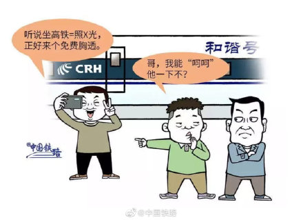 ���¸����з�����