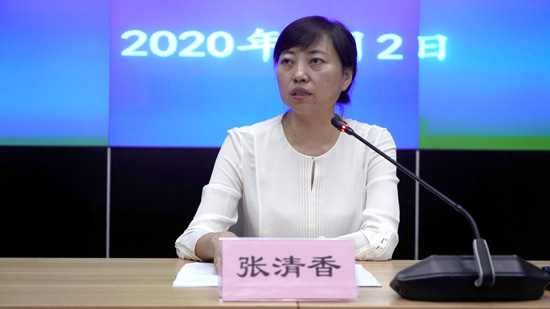 1593680751122976.jpg s687645751.jpg