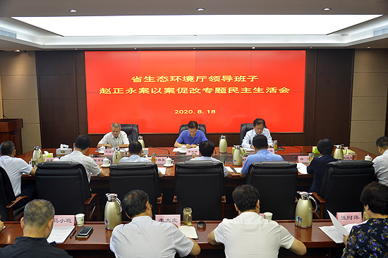 1597821450135692.jpg ss_DSC1801.jpg