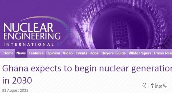 1630542539416015.jpg 微信图片_20210902082750.jpg