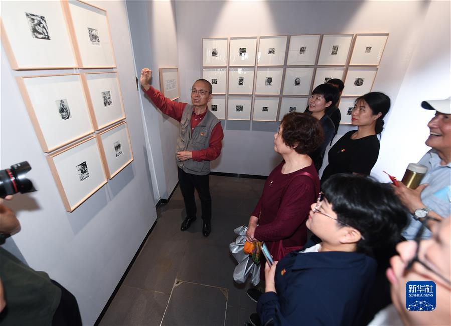 ���»�ȫýͷ����ͼ�Ļ�������7��������ĳɴ�����������������С�����ϰ��ƽͬ־Ϊ���ĵĵ������쵼��չ��ʷѧϰ������ʵ