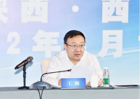 ���Ÿ�.2022.8.16.����ʡ����Ͷ�����Ե��ƽ���������Ͷ����ר������11�� - ����(1)(1)(1)(1)(2)(1)(1)964.png